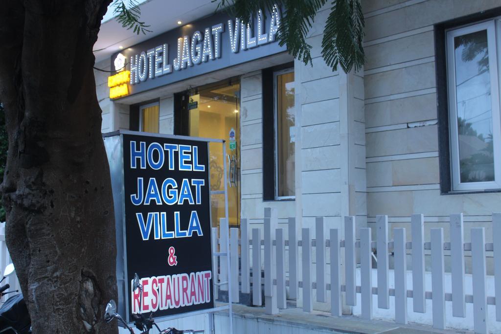 Jagat Villa Udaipur Bagian luar foto